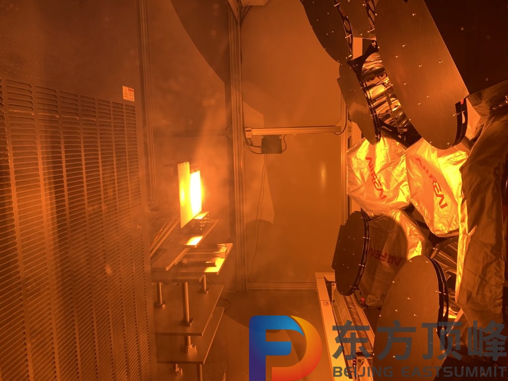 中科院某所太陽能模擬器光斑輻射強(qiáng)度測量
